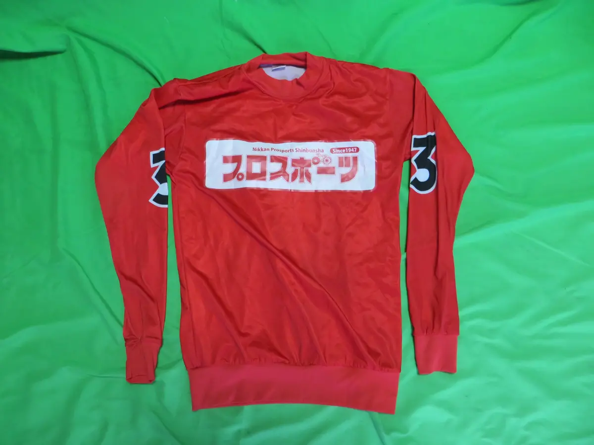 Authentic Keirin Jersey Japanese S Size (American Ss) 1