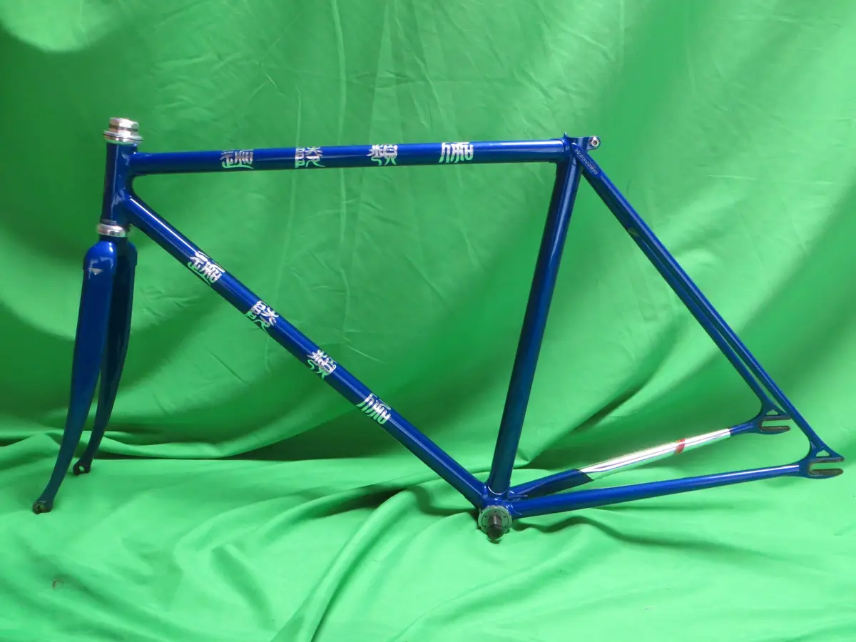 Kalavinka Columbus Max Fork // Deep Blue Mteallic // 49Cm 1