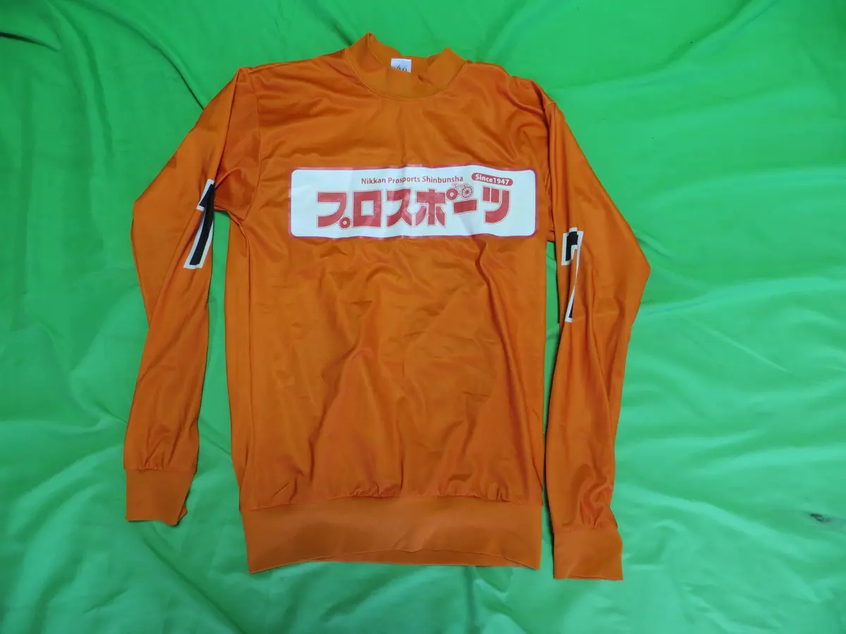 Authentic Keirin Jersey Japanese S Size (American Ss) 1