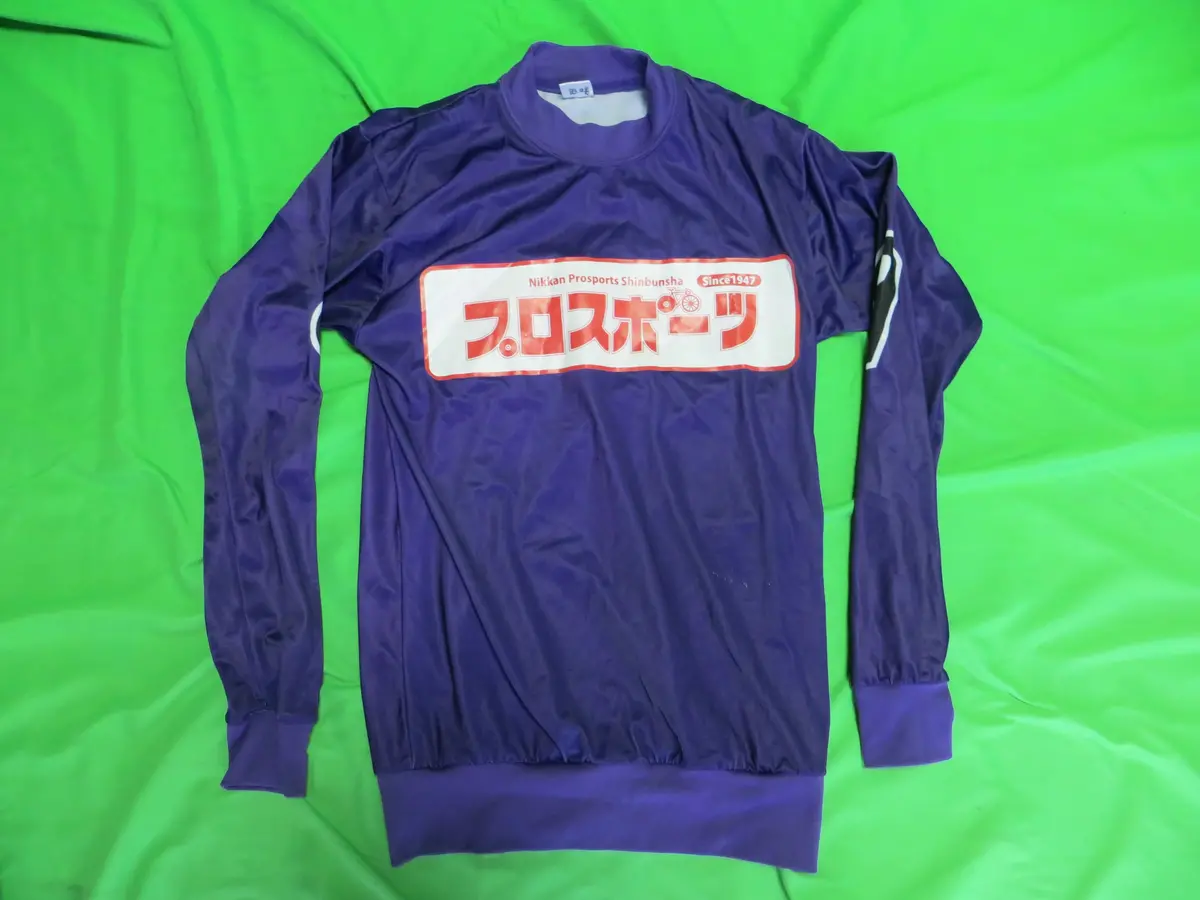 Authentic Keirin Jersey Japanese S Size (American Ss) 1