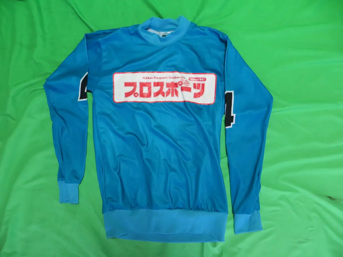 Authentic Keirin Jersey Japanese S Size (American Ss) 1
