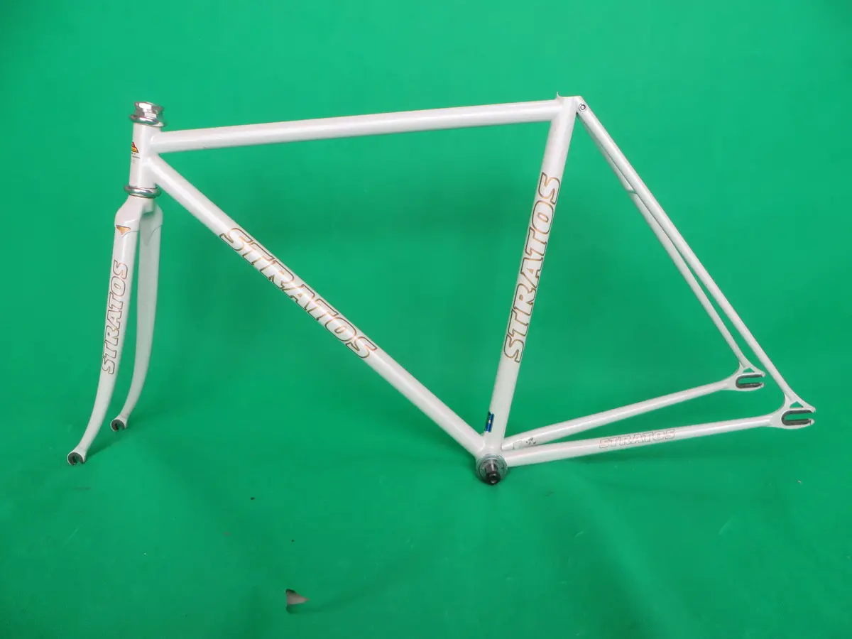 Stratos Kaisei Ultima R // White // 50.5Cm 1