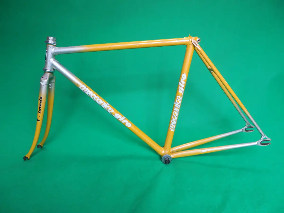 Giro // Yellow Silver Fade With Silver Flake // 50Cm 1