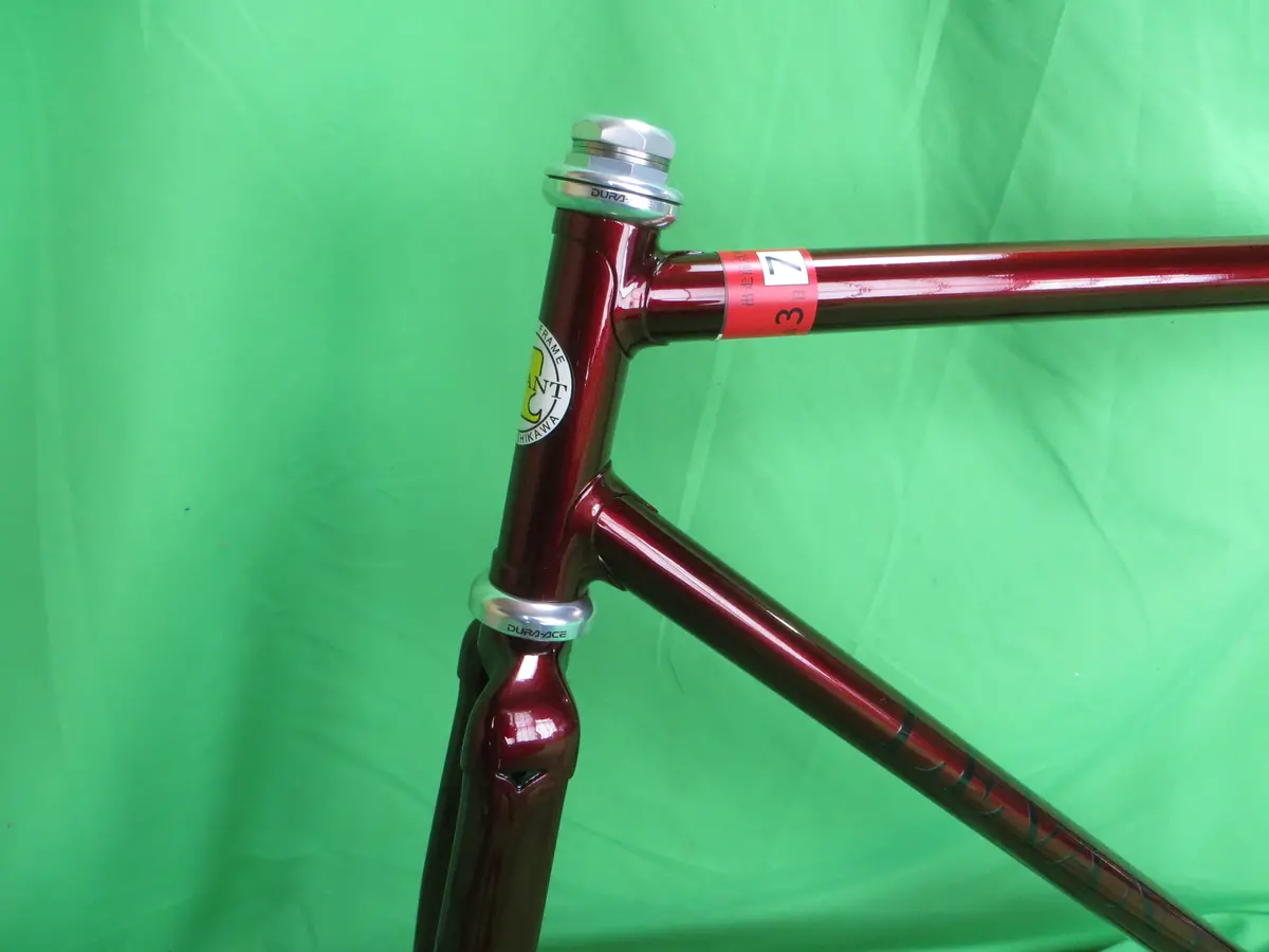 Levant Columbus Max Fork // Deep Red // 50Cm /250314 2