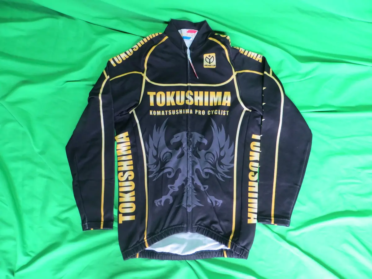 Medalist Club Long Sleeve Jersey Japanese M Size (American S) 1