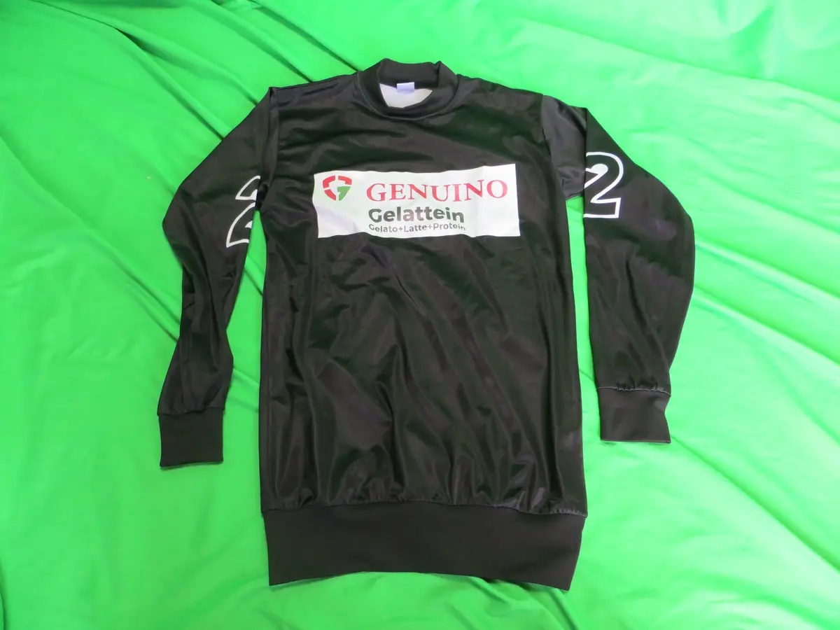 Never Used Authentic Keirin Jersey Japanese S Size (American Ss) 240720 1