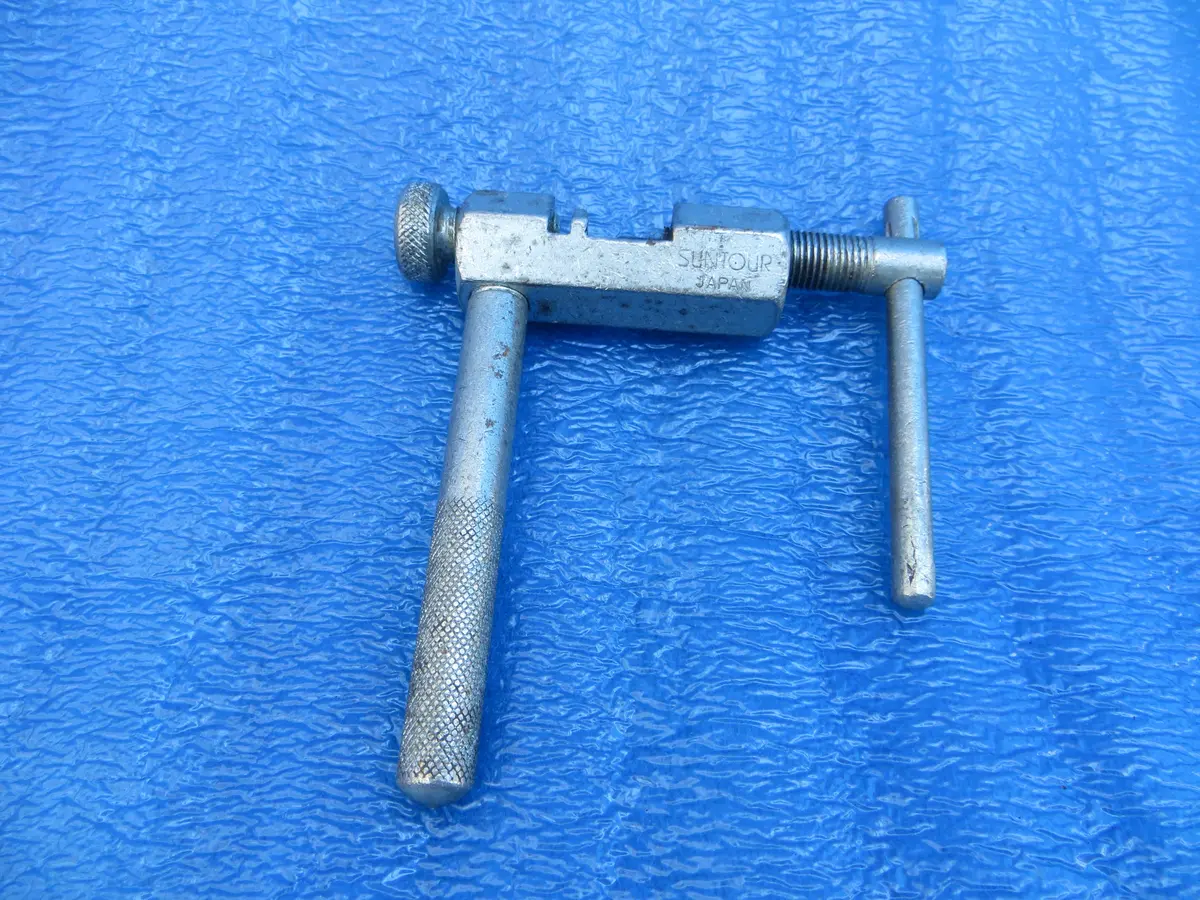 Suntour Chain Cutter (2601091) 1