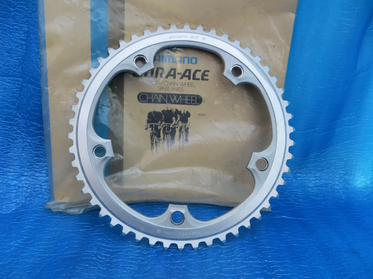 Nos Shimano Dura Ace 7500 Ex 151Bcd 1/8" Chainring 50T Stamped Njs 1