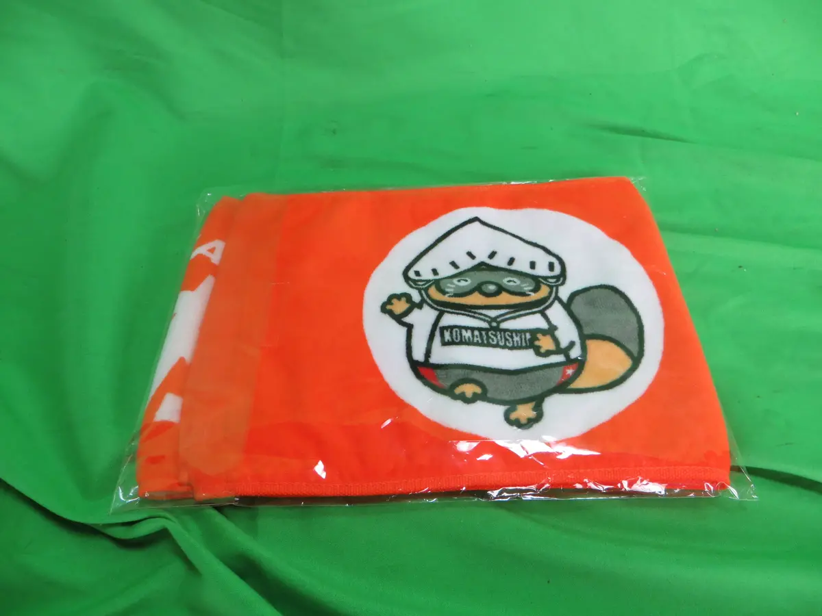 Never Used Tanuki Raccoon Dog Mascot Official Keirin Hand Towel /250402 1