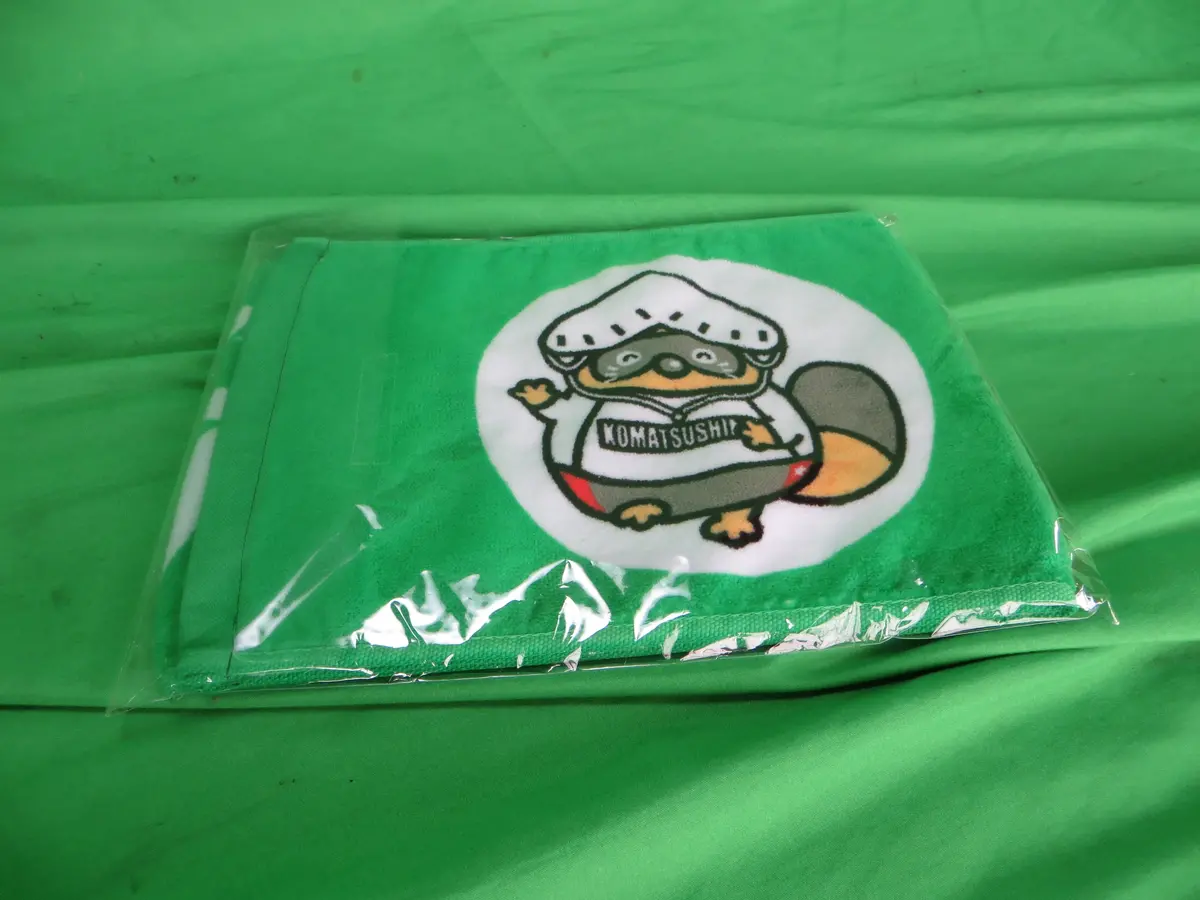 Never Used Tanuki Raccoon Dog Mascot Official Keirin Hand Towel /250402 1