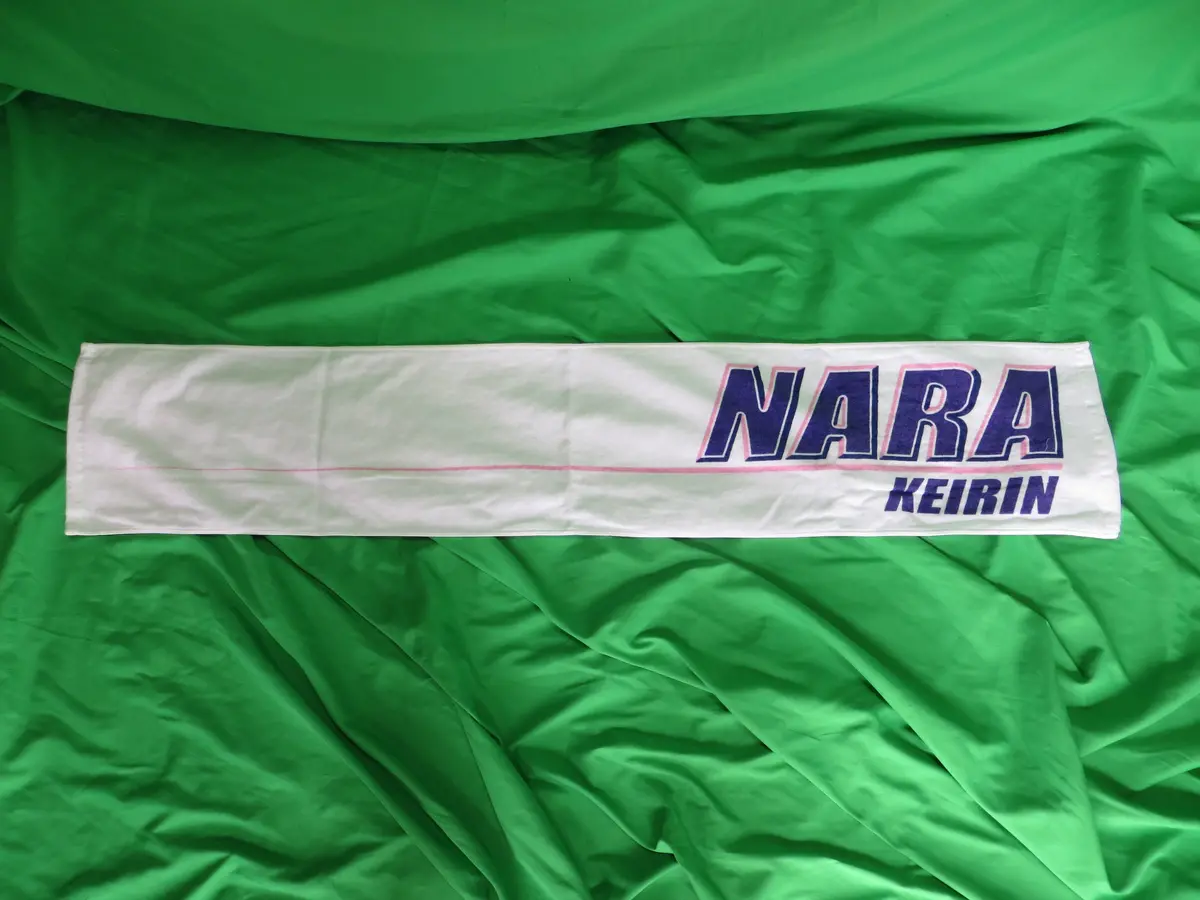 Never Used Official Keirin Hand Towel 1