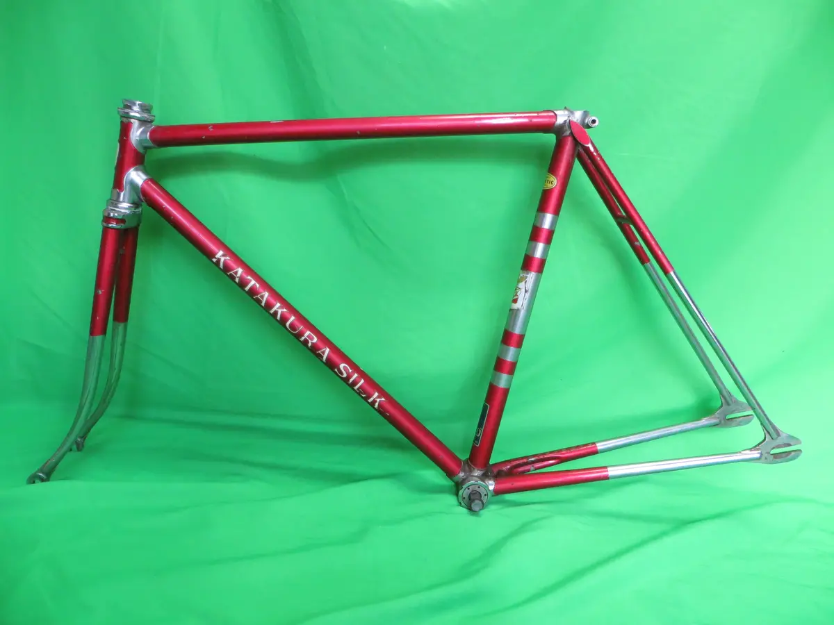 Super Rare! Vintage 1973 Katakura Silk // Candy Red/ Chrome Plated  // 51Cm 1