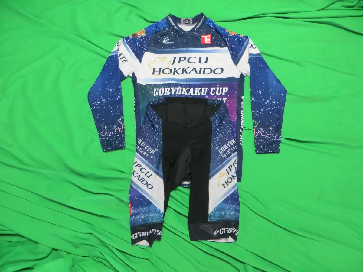 Never Used Cramer Pro Official Keirin Long Sleeve Jacket + Shorts Japanese Xl Size (American L) /250404) 1