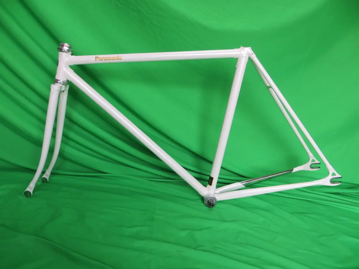 Panasonic Tange Pristiage // White // 50Cm 1