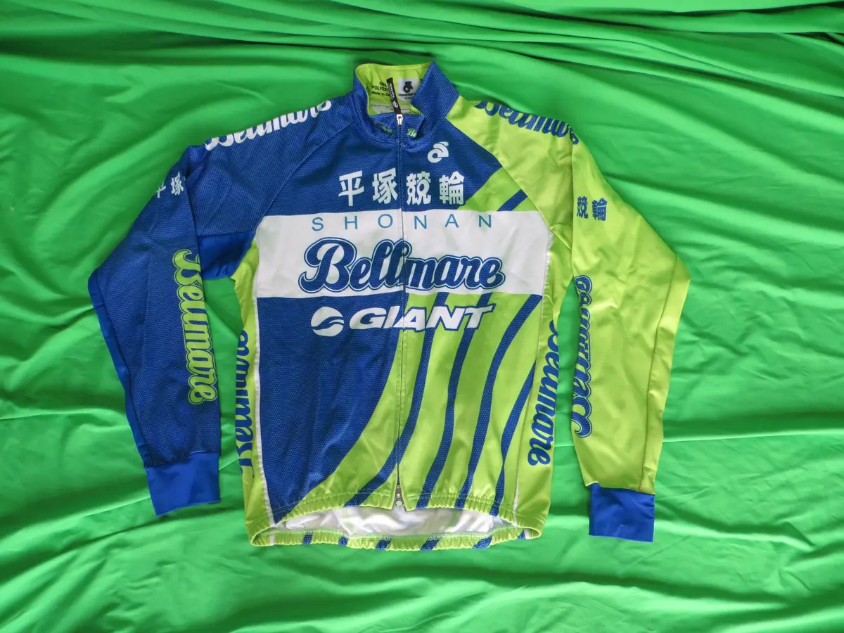 Medalist Club Long Sleeve Jersey Japanese Xl Size (American L) 1