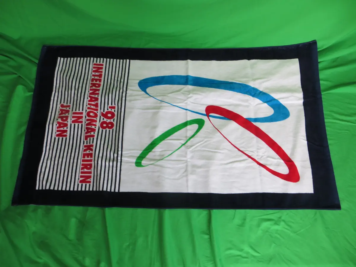 Never Used Vintage Official Keirin Bath Towel 1