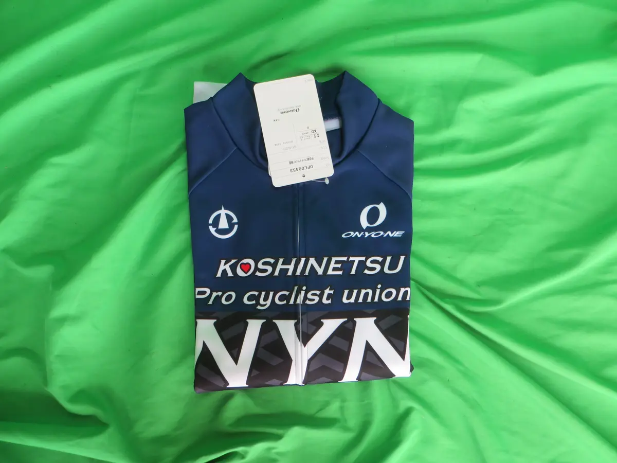 Never Used On-Yo-Ne Official Keirin Long Sleeve Jersey Japanese 2Xl Size (American Xl) /241117 1