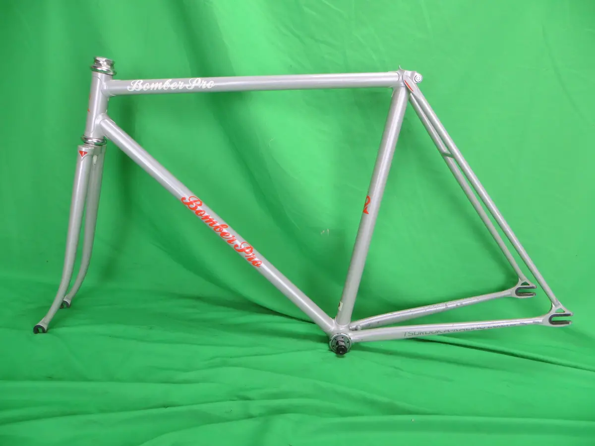 Bomber Pro // Gray // 51.5Cm 1