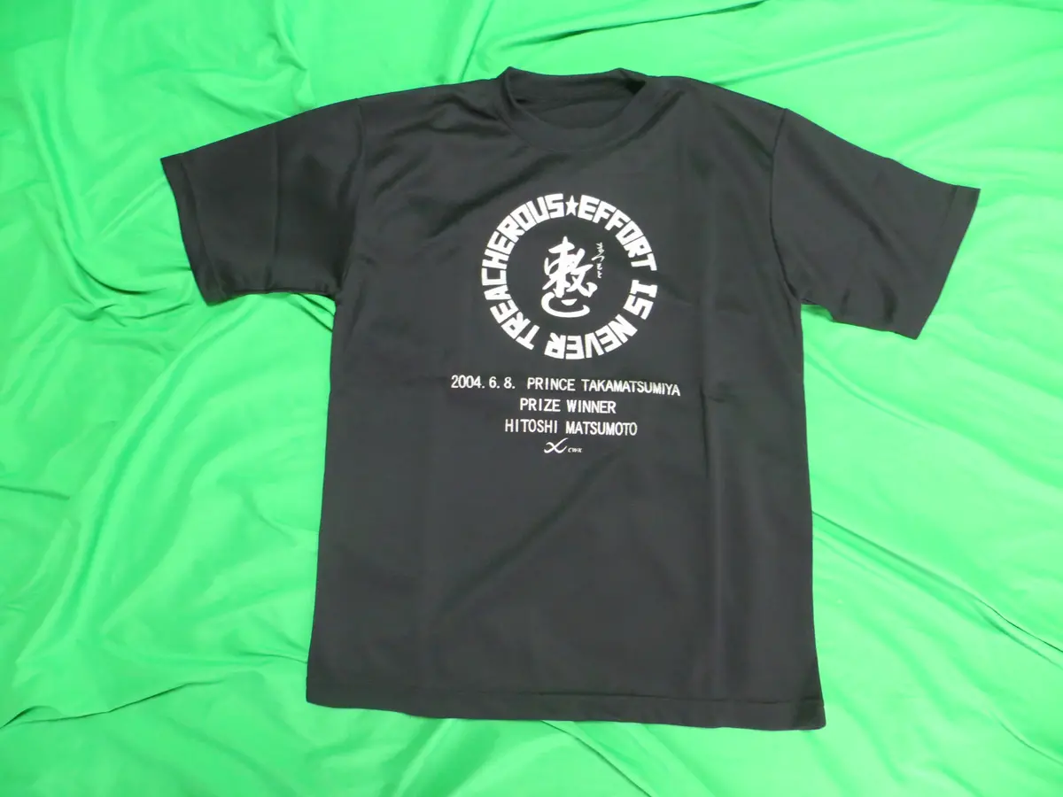 Never Used Short Sleeve Official Keirin T-Shirt Japanese L / American M 1