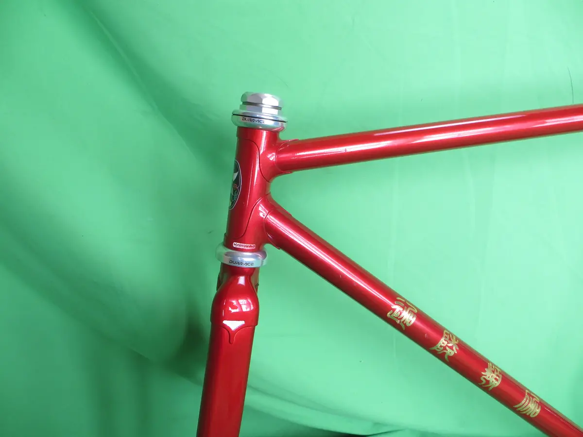 Kalavinka Columbus Max Fork // Red Metallic // 50.5Cm 2