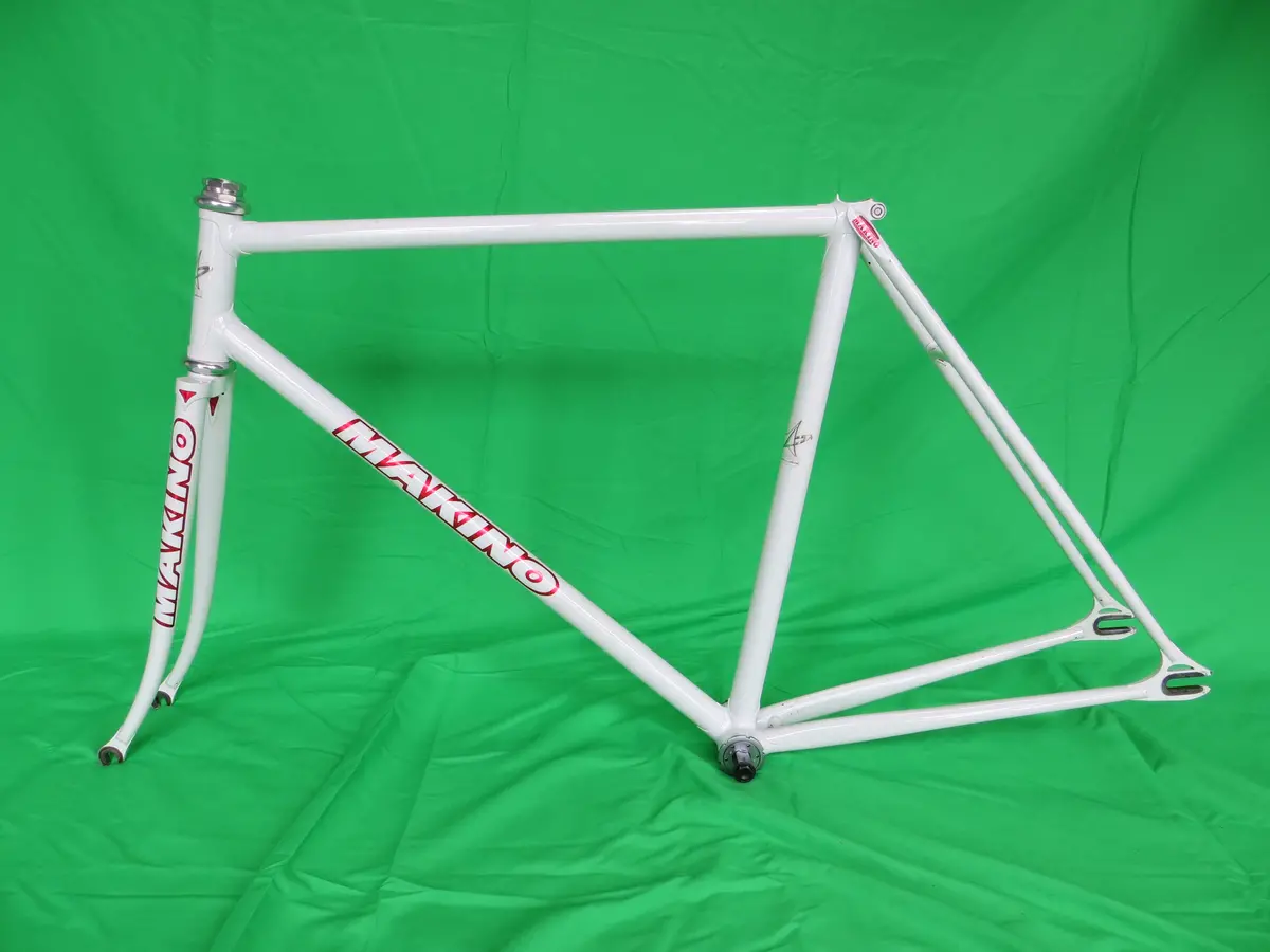 Makino  // White  // 50.5Cm 1