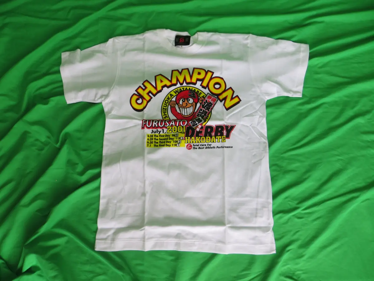 Never Used Short Sleeve Official Keirin T-Shirt Japanese L/ American M 1