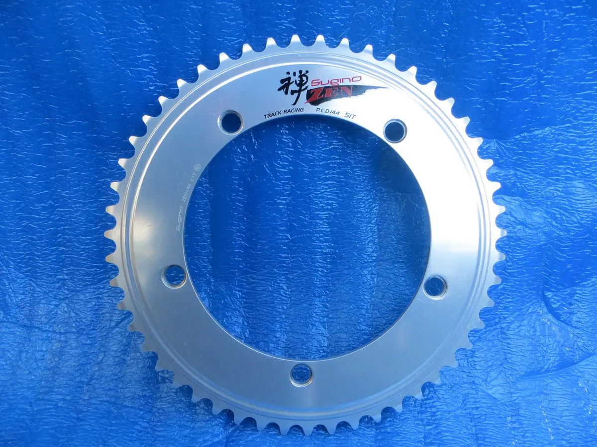 Sugino Zen 1/8" 144Bcd Njs Chainring 51T (26013109) 1