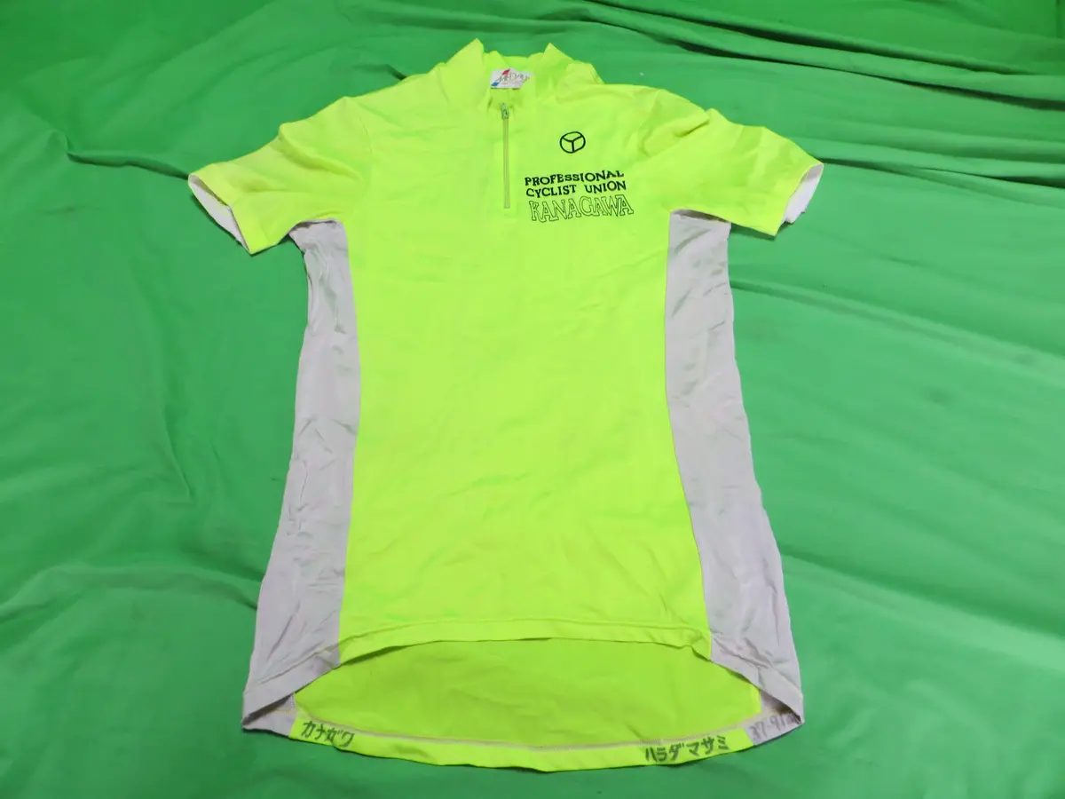 Medalist Club Short Sleeve Jersey Japanese L Size (American M) 1