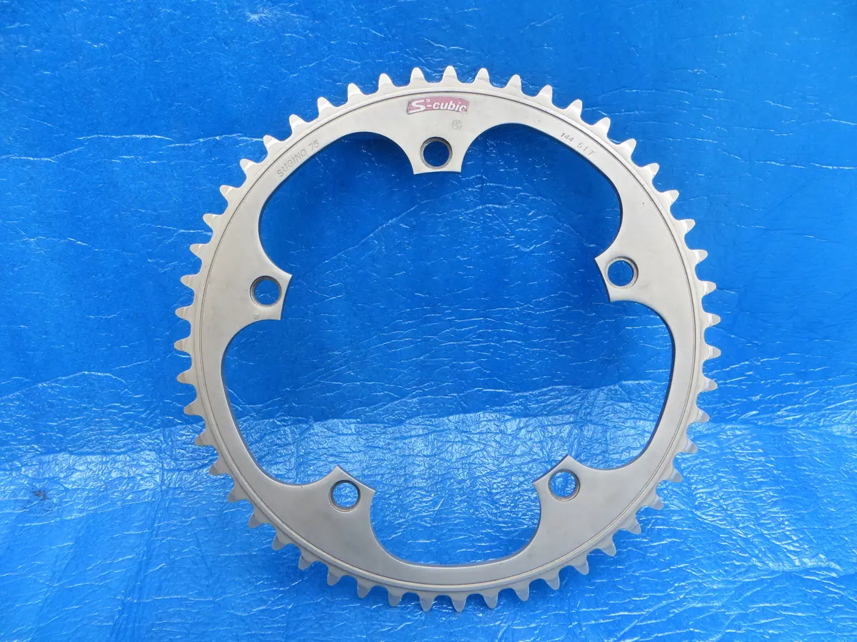 Sugino S-Cubic Matte Finish 144Bcd Njs Chainring 51T (25042814) 1