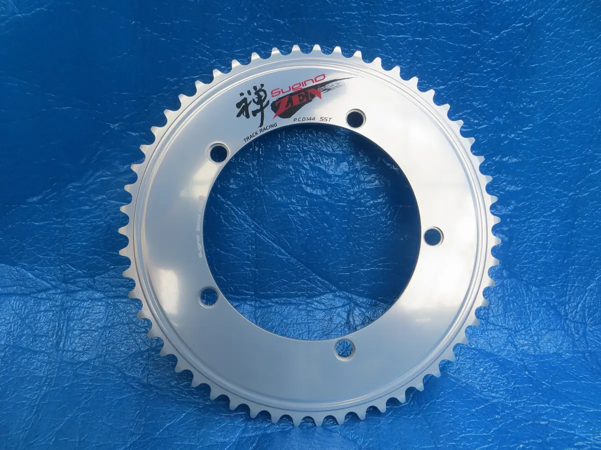Sugino Zen 1/8" 144Bcd Njs Chainring 55T (24082804) 1