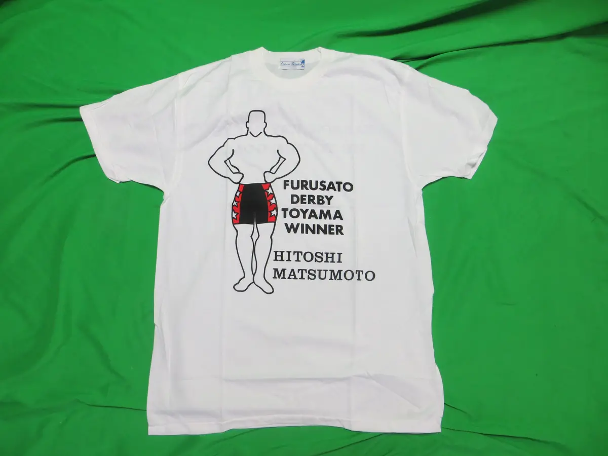 Never Used Short Sleeve Official Keirin T-Shirt Japanese L / American M /240830 1