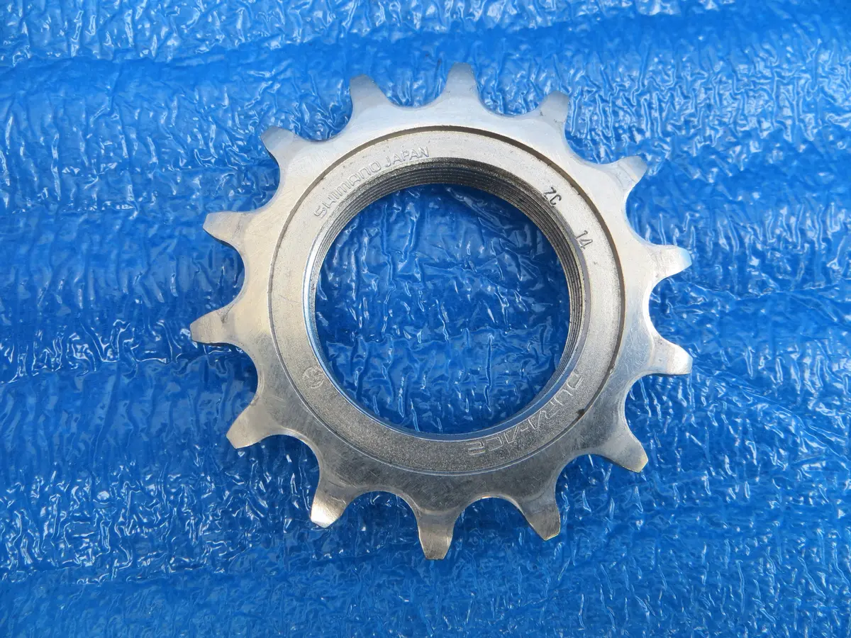 Shimano Dura Ace 14T 1/8" Njs Cog Chrome Plated (26021011) 1