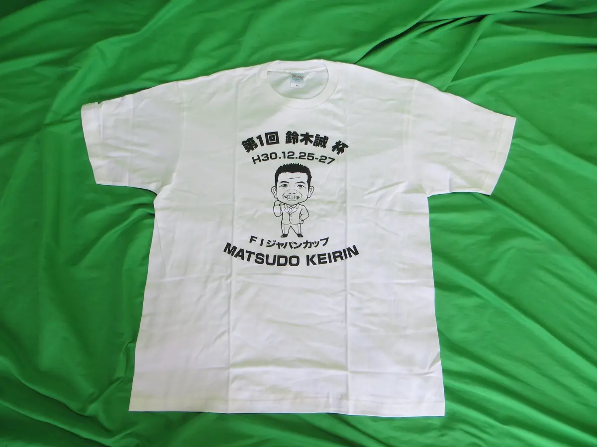 Never Used Short Sleeve Official Keirin T-Shirt Japanese Xl / American L /2602150 1