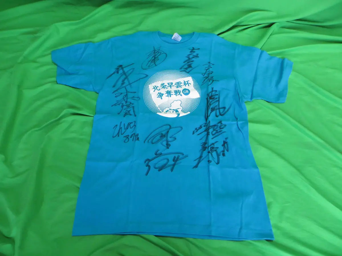 Never Used Short Sleeve Official Keirin T-Shirt Japanese Xl / American L /2602150 1