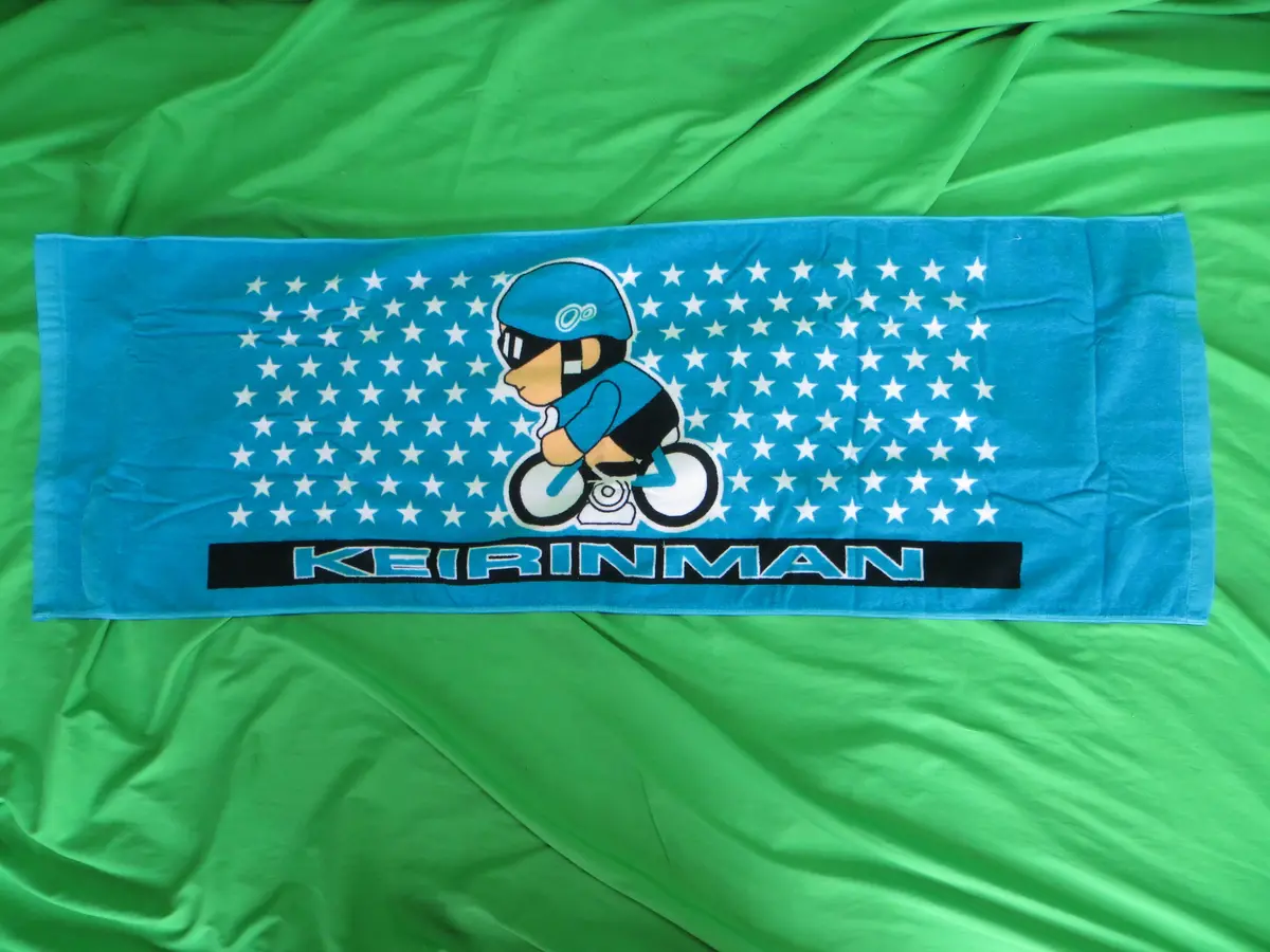 Rare! Never Used Keirinman Official Keirin Hand Towel /2602150 1