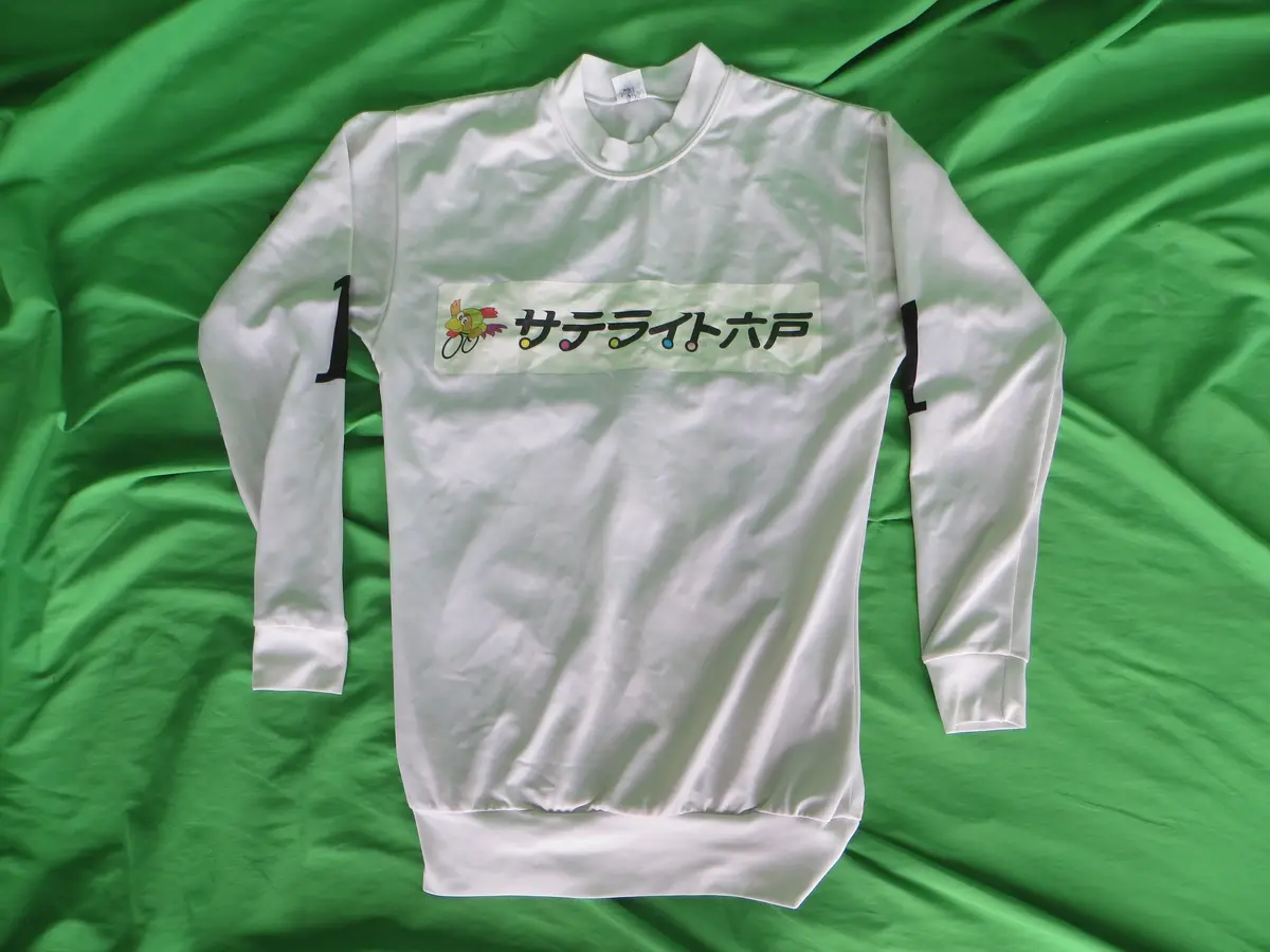 Authentic Keirin Jersey Japanese M Size (American S) / 2602151 1