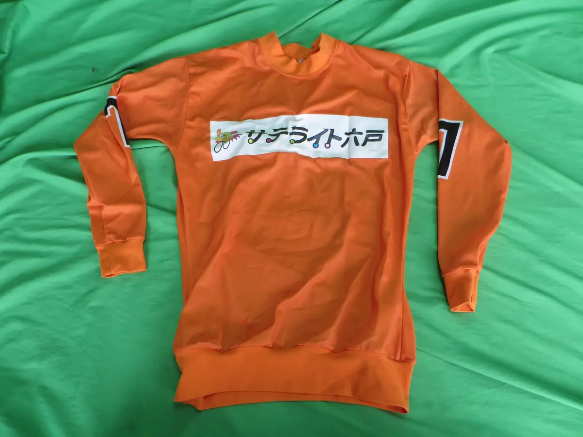 Authentic Keirin Jersey Japanese L Size (American M) / 2602151 1