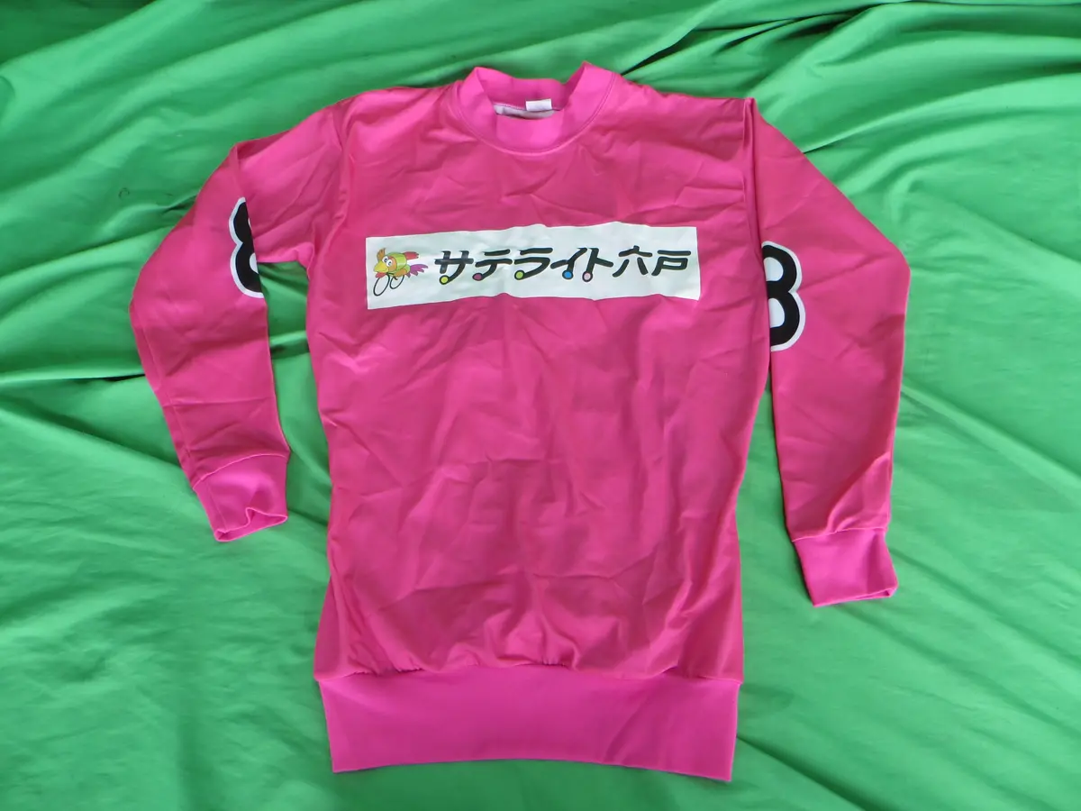 Authentic Keirin Jersey Japanese L Size (American M) / 2602151 1