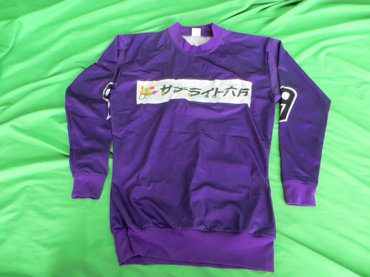 Authentic Keirin Jersey Japanese L Size (American M) / 2602151 1