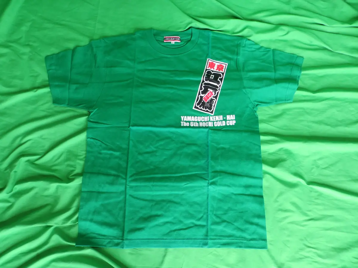 Never Used Medalist Club Keirin Official T-Shirt Japanese Xl Size (American L) 1