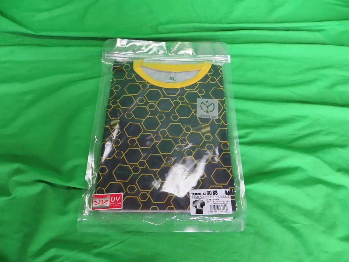Never Used Medalist Club Short Sleeve Jersey Japanese Xl Size (American L) 1