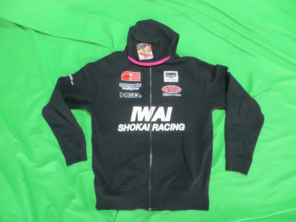 Gan Well Ganwell Pro  Hoodie Japanese L (American M) 260217 1