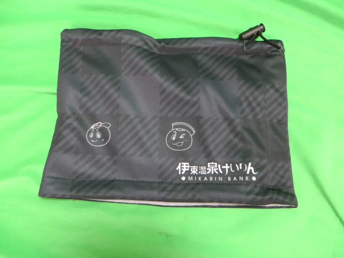 Never Used Official Keirin Neck Warmer /260217 1