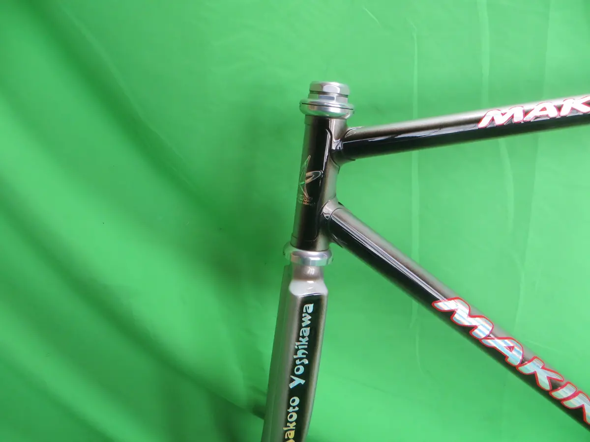 Makino Columbus Max Fork // Silver Black Fade // 52Cm 2