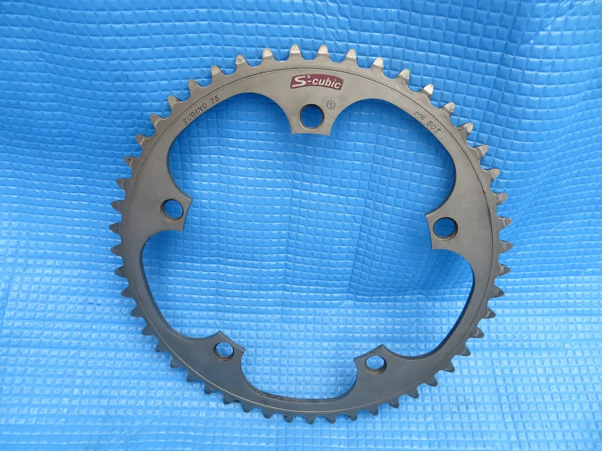 Sugino 75 S-Cubic 1/8" 144Bcd Njs Chainring 50T Matte Finish (22072104) 1