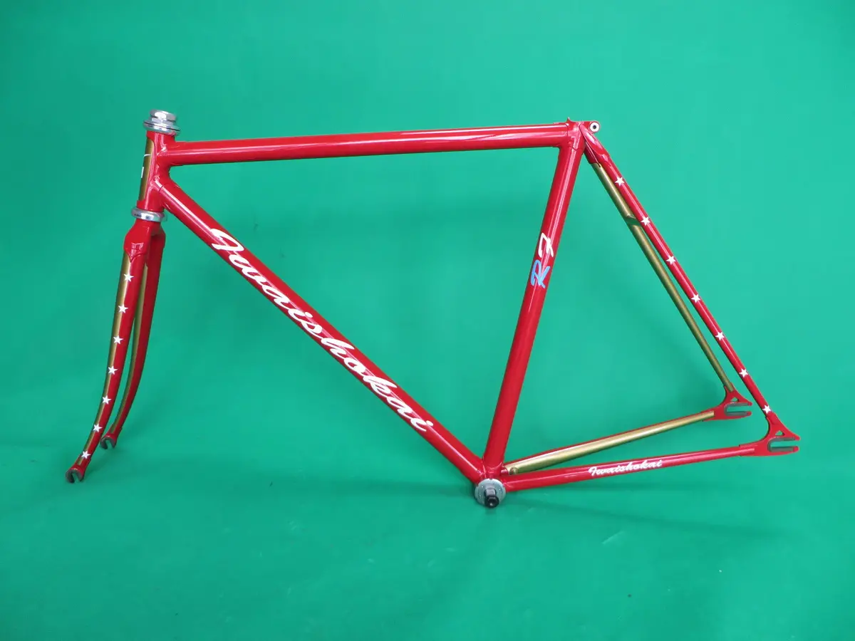 Gan Well Pro // Red / Gold Two Tone  // 51.5Cm 1