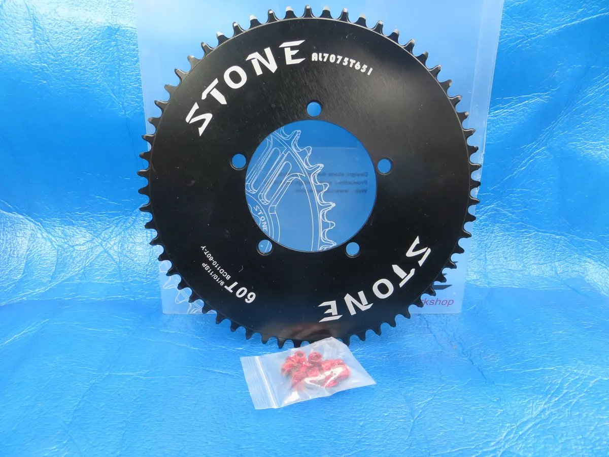 Never Used Stone 1/8" 110Bcd Chainring 60T (23122402) 1
