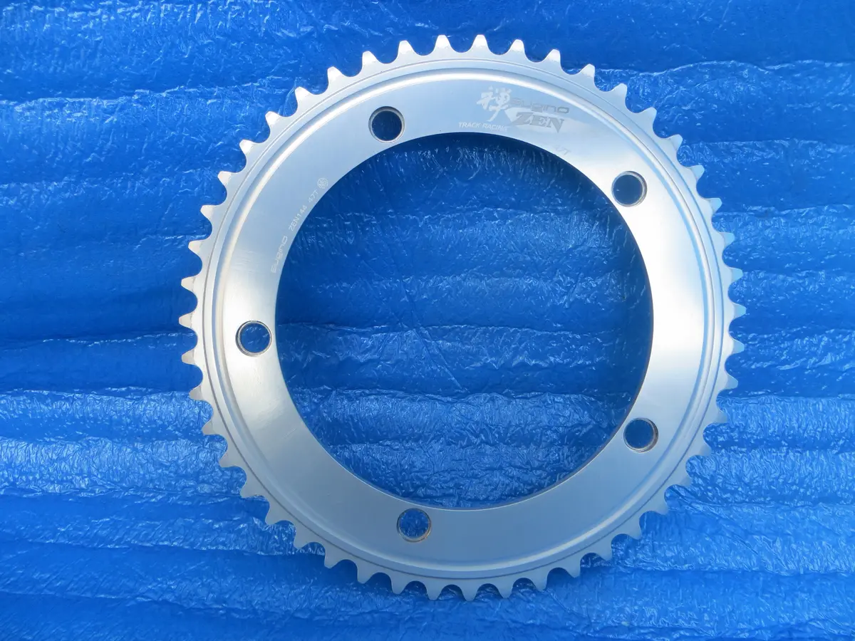 Sugino Zen 1/8" 144Bcd Njs Chainring 47T (26022309) 1