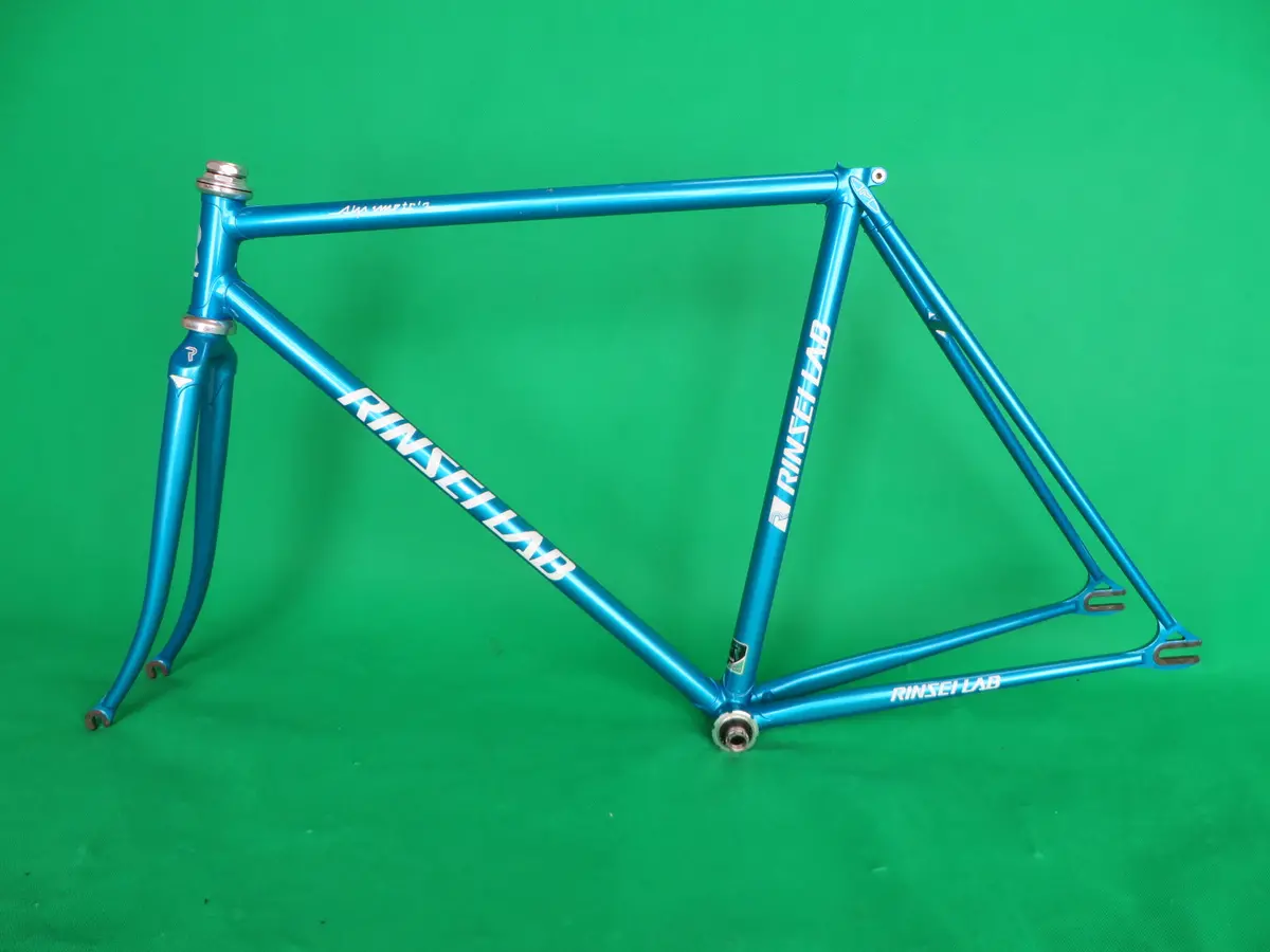 Rinsei Lab // Turquoise Blue Metallic // 51.5Cm 1