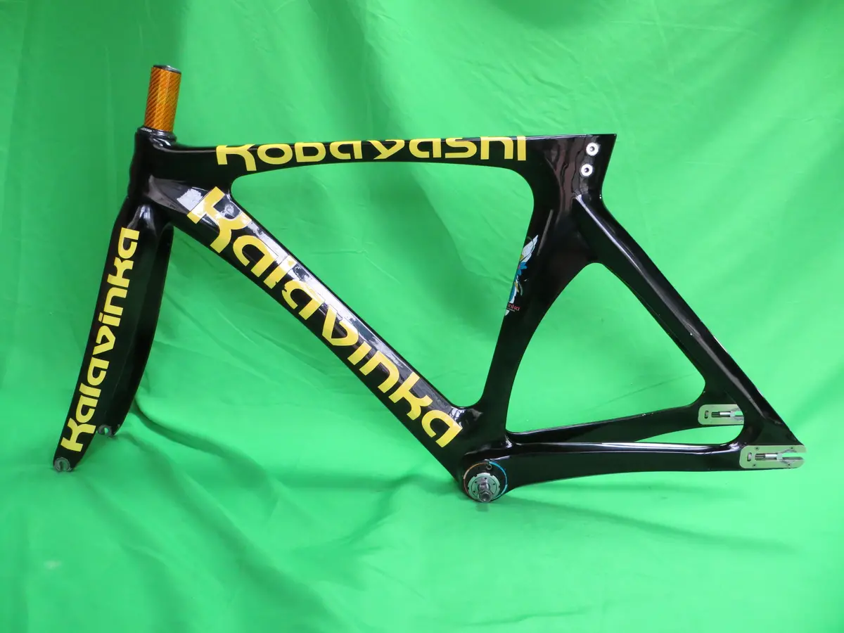 Rare! Kalavinka Girl's Keirin Carbon Track Frame // Black // 47Cm Njs Approved 1